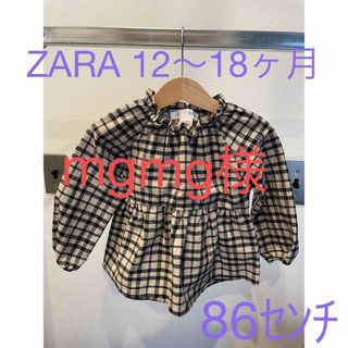 ザラキッズ(ZARA KIDS)のZARA チュニック(シャツ/カットソー)