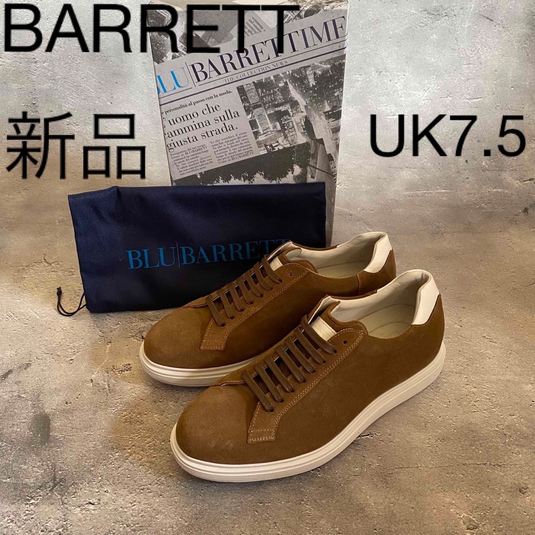 BARNEYS NEW YORK(バーニーズニューヨーク)の新品 BARRETT バレット スエードスニーカー 厚底 高級 ラグジュアリー メンズの靴/シューズ(スニーカー)の商品写真