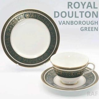 ロイヤルドルトン(Royal Doulton)のロイヤルドルトン ヴァンボローグリーン カップ ソーサー プレート トリオ 1客(食器)