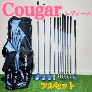 GH80 ゴルフクラブセット Cougar クーガー　レディース 右利き