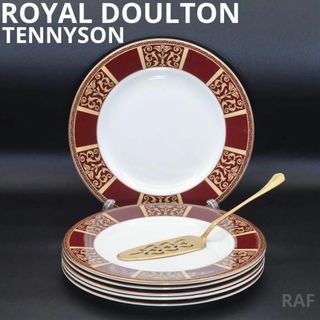 ロイヤルドルトン インテリア 食器の通販 900点以上 | Royal Doultonの