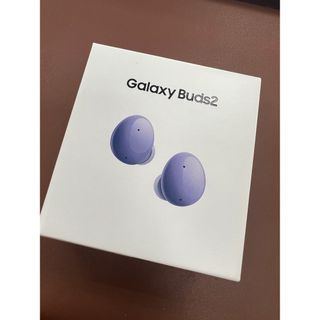 【新品】Galaxy Buds2 (ヘッドフォン/イヤフォン)