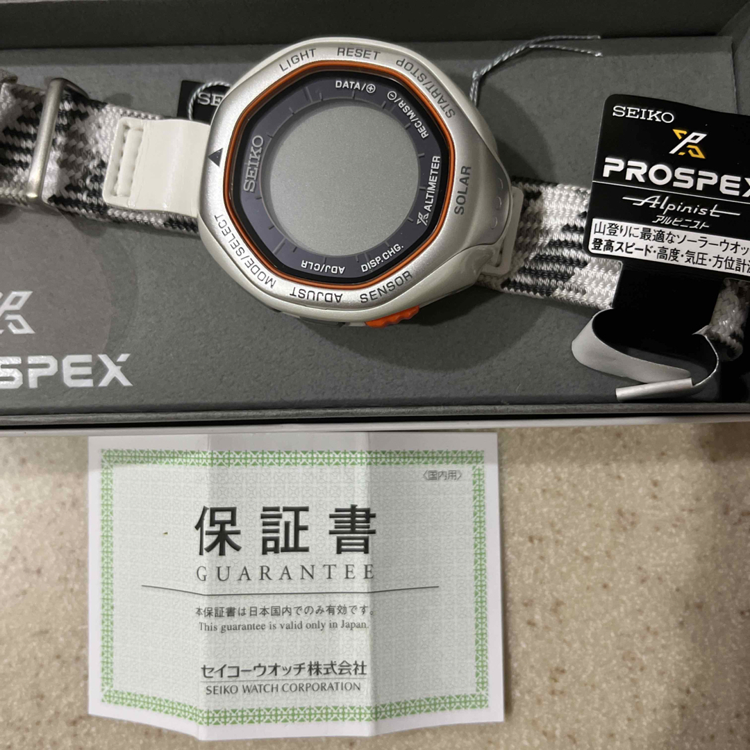 SEIKO(セイコー)のSEIKO PROSPEX  ソーラーウォッチ メンズの時計(腕時計(デジタル))の商品写真