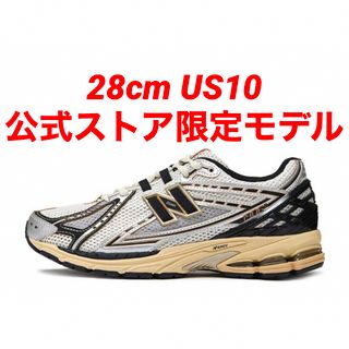 ニューバランス(New Balance)の28cm  New Balance 1906R limited Sea Salt(スニーカー)