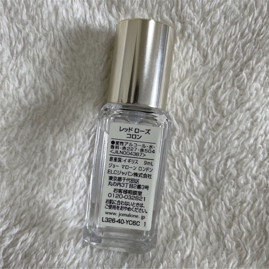 Jo Malone(ジョーマローン)のジョーマローン　レッドローズ　コロン　9ml コスメ/美容の香水(香水(女性用))の商品写真