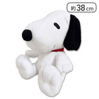 スヌーピー(SNOOPY)のスヌーピー　おおきなぬいぐるみ（スタンダード）(ぬいぐるみ)