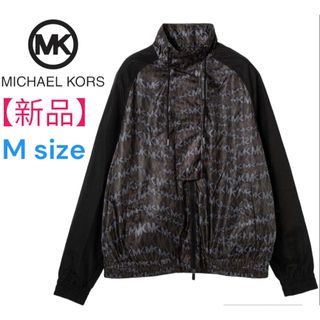 マイケルコース(Michael Kors)の【新品】MICHAEL KORS(マイケルコース)トラックジャケット　M(パーカー)