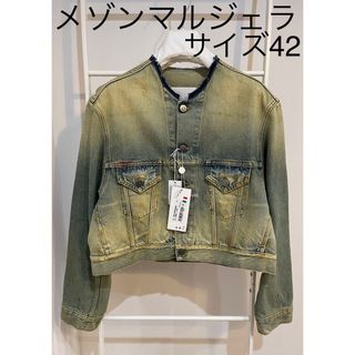 メゾンマルジェラ 22SS ノーカラー デニムジャケット アイスブルー 52-