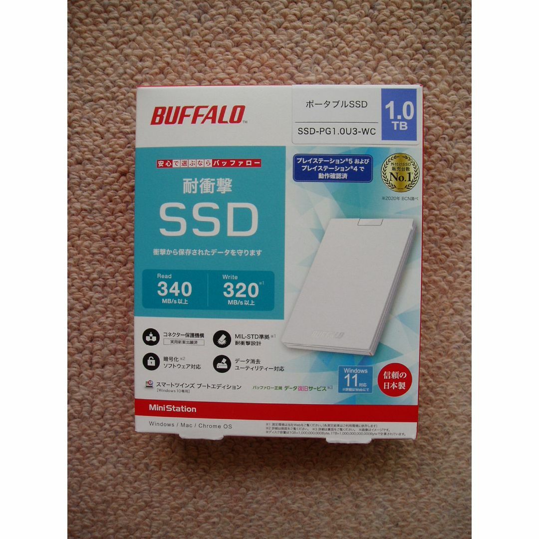 【新品】Buffalo 外付けSSD 1TB SSD-PG1.0U3-WC