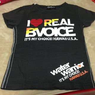 リアルビーボイス(RealBvoice)のRealBvoice＊Tシャツ(Tシャツ(半袖/袖なし))