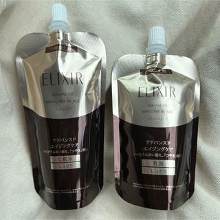 エリクシール(ELIXIR)の【新作】エリクシール　アドバンスT II〈化粧水・乳液セット〉（新品）(化粧水/ローション)