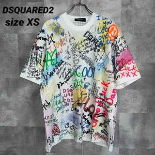 DSQUARED2 / ディースクエアード ◆2020 半袖Tシャツ/クルーネック/ツインプリント/ホワイト/サイズS S74GD0654 【メンズ/MEN/男性/ボーイズ/紳士】  メンズファッション  [0220380433]