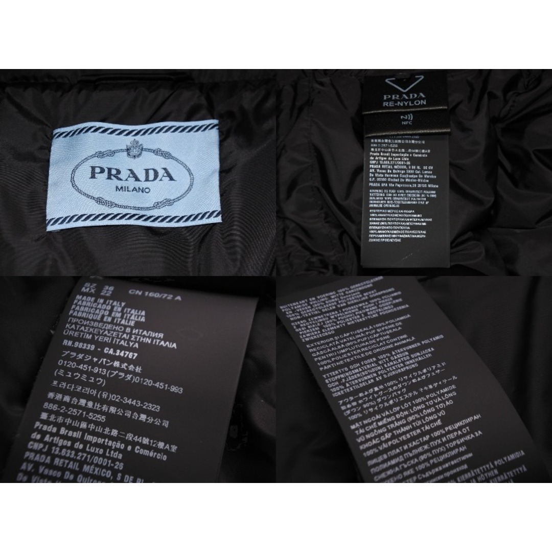 PRADA プラダ Re Nylon パファーショートダウンジャケット 291809_1WQ9_F0002_S_202 サイズ36 シルバー金具 美品  55256