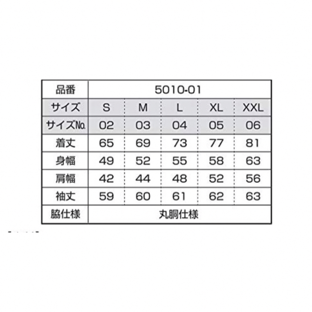 2104 襤褸　tシャツ 古布　着物　リメイク　パッチワーク　刺し子　藍染