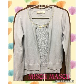 MISCH MASCH - 新品 MISCH MASCH アンサンブル ツインニット M ブルーグレー