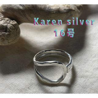 ベルト指輪ノットリング　Karen silverおしゃれオープンリング16号だ3(リング(指輪))