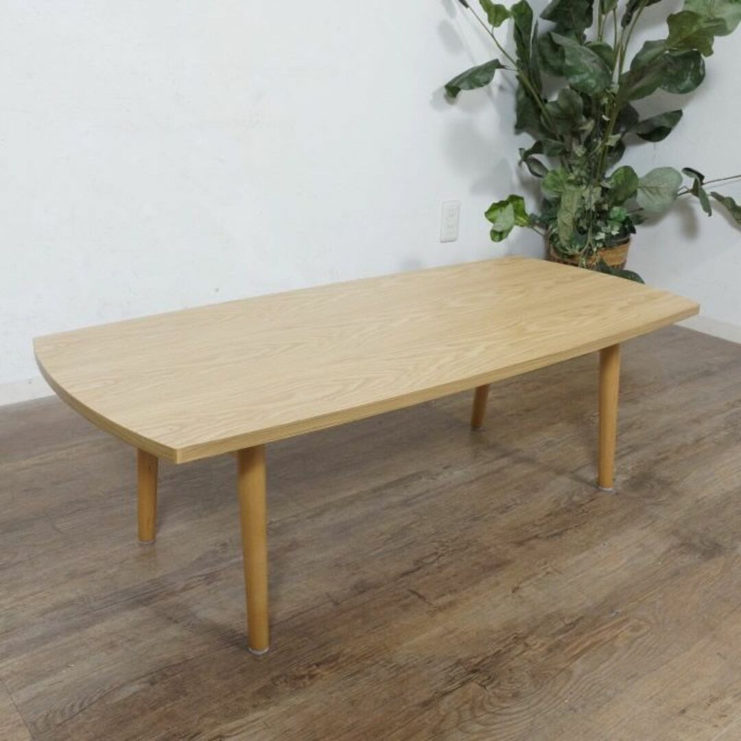【新品】折り畳みテーブル　ナチュラル 木目　スタイリッシュ アウトレット