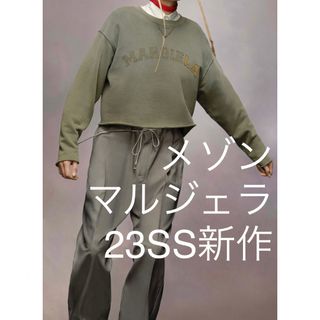 エムエムシックス(MM6)のメゾンマルジェラ カットソー スウェットシャツ ヴィンテージ古着風 新品カーキM(トレーナー/スウェット)