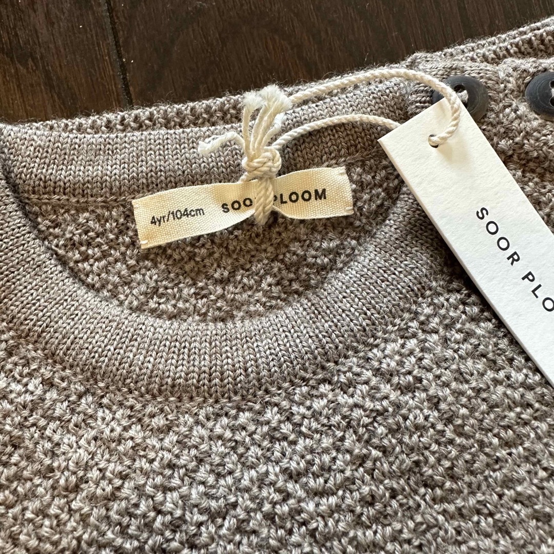 soor ploom agnes sweater flax 4yキッズ/ベビー/マタニティ