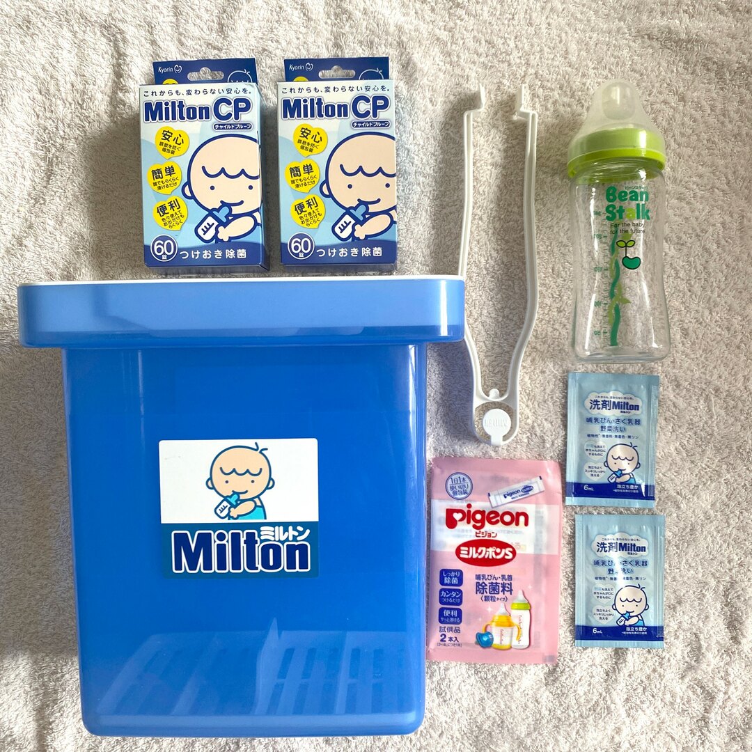 MINTON(ミントン)のミルトン　消毒 キッズ/ベビー/マタニティの洗浄/衛生用品(哺乳ビン用消毒/衛生ケース)の商品写真