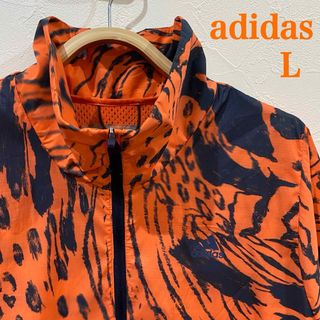 アディダス(adidas)の美品　adidas アディダス　ナイロンジャケット　ランニングジャケット  Ｌ(ナイロンジャケット)