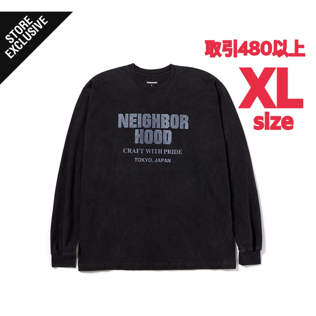 neighborhood Tシャツ　黒　ネイバーフッド　XL