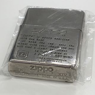 ジッポー(ZIPPO)のZIPPO 英文使い方刻印 ビンテージ ユーズドジッポー(タバコグッズ)