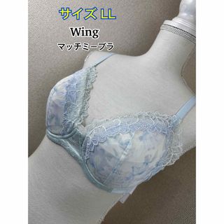 ウィング(Wing)のWing マッチミーブラ LL (KB2070) ①(ブラ)