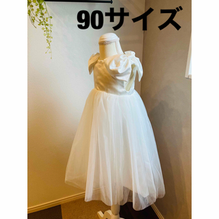 子供　フォーマル　ドレス　ワンピース　結婚式　発表会　七五三　白　ホワイト　90(ドレス/フォーマル)