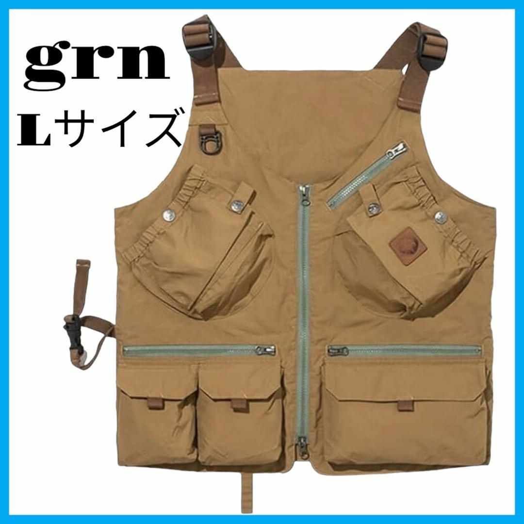 【新品未使用】grn TEBURA VEST GO9203Q ベージュ Lサイズ