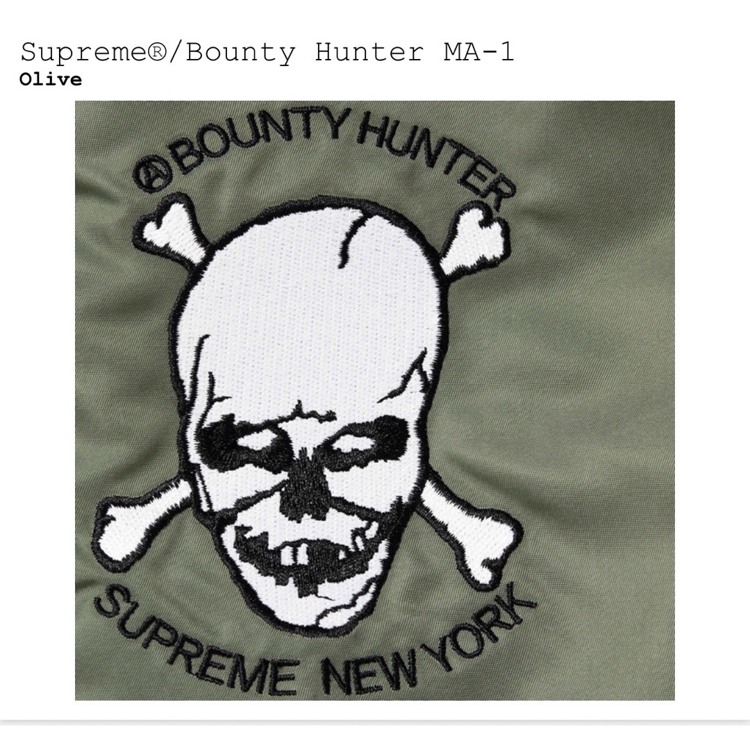 Supreme(シュプリーム)の本日まで Supreme Bounty Hunter MA-1 XL 新品 最安 メンズのジャケット/アウター(フライトジャケット)の商品写真