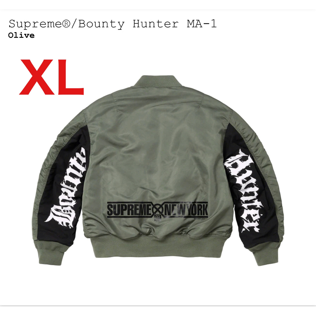 Supreme - 本日まで Supreme Bounty Hunter MA-1 XL 新品 最安の通販