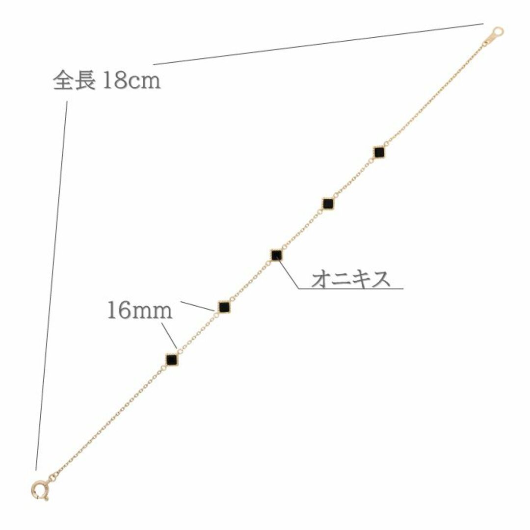 オニキスのモダンブレスレット 18cm K10YG