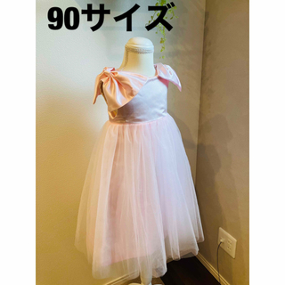子供　フォーマル　ドレス　ワンピース　結婚式　発表会　七五三　ピンク　90(ドレス/フォーマル)