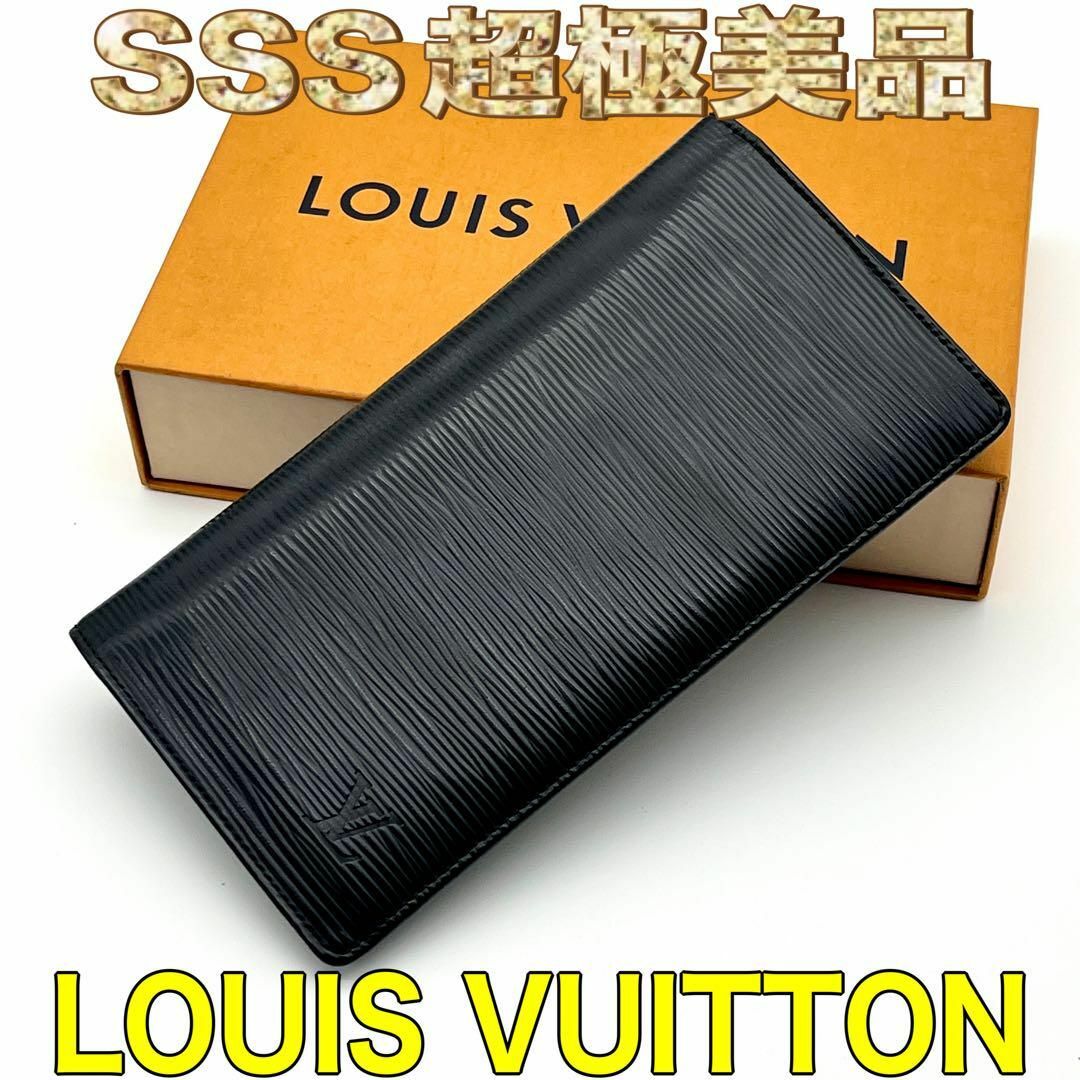 LOUIS VUITTON - ルイヴィトン 折り財布 黒 ポルトフォイユブラザの