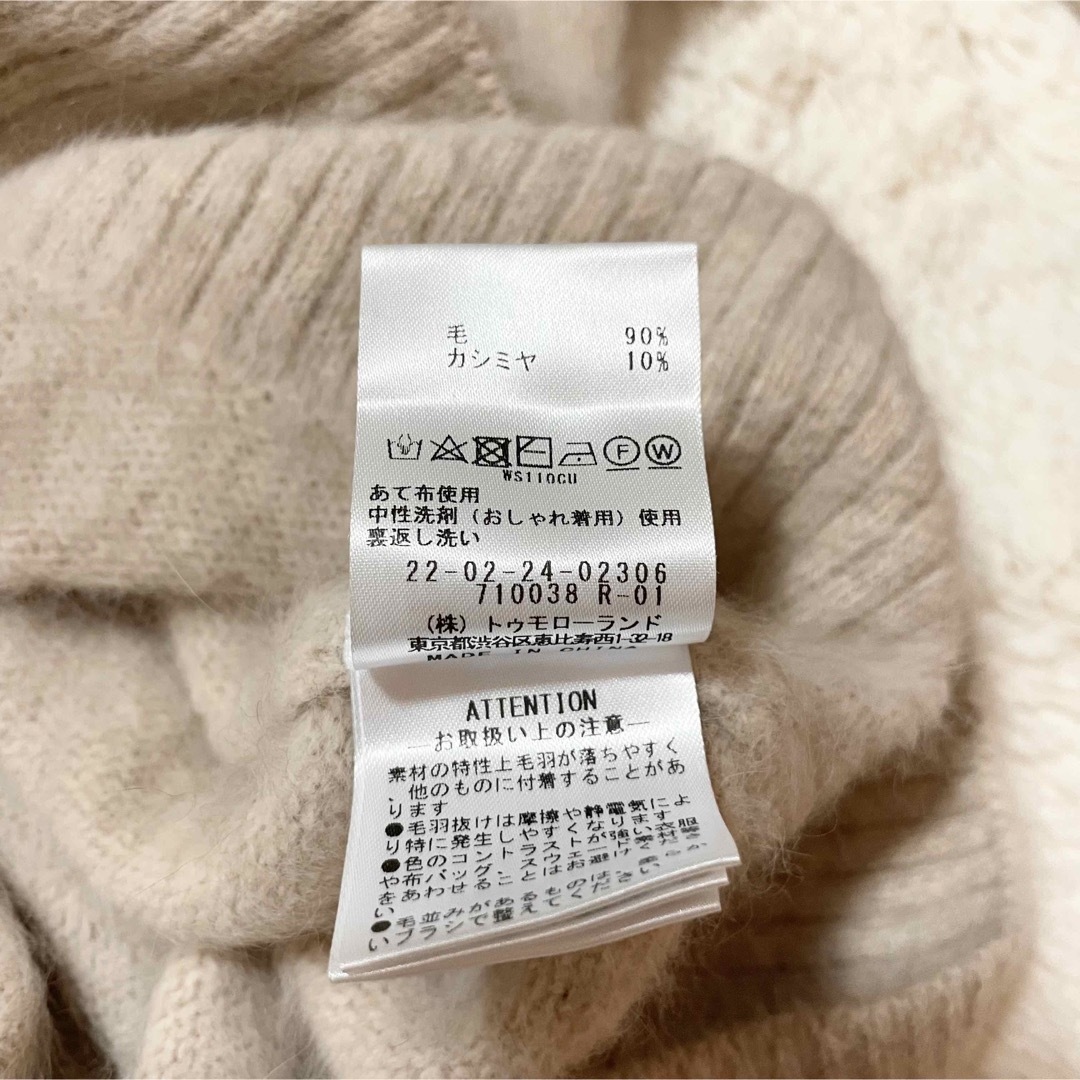 DES PRES 美品DES PRÉS フォックスカシミヤVネックプルオーバー