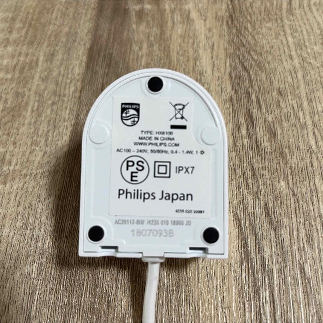 PHILIPS(フィリップス)のyosi様　PHILIPS電動歯ブラシ　HX685T  180716-2B スマホ/家電/カメラの美容/健康(電動歯ブラシ)の商品写真