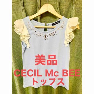 セシルマクビー(CECIL McBEE)のCECIL Mc BEE ビジュー付きトップス ノースリーブ(カットソー(半袖/袖なし))