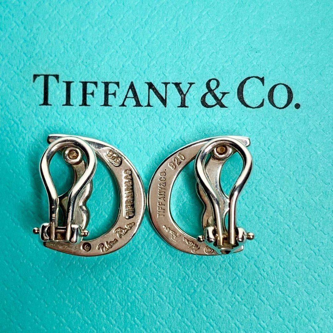 TIFFANY&Co. ティファニー 三日月 ムーン イヤリング シルバー925-