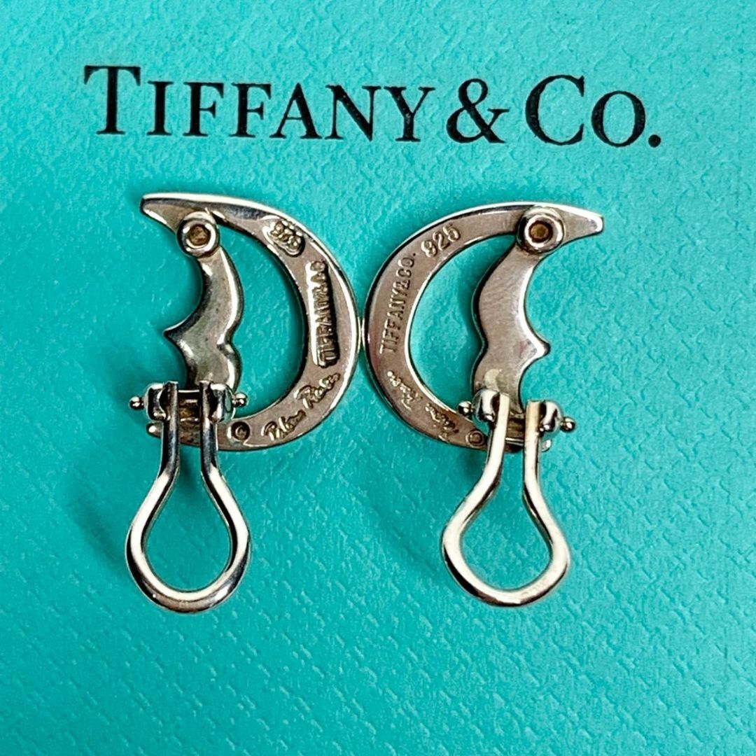 Tiffany & Co.(ティファニー)のTIFFANY&Co. ティファニー 三日月 ムーン イヤリング シルバー925 レディースのアクセサリー(イヤリング)の商品写真