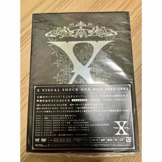 X xjapan DVD BOX まとめ売り(ミュージシャン)