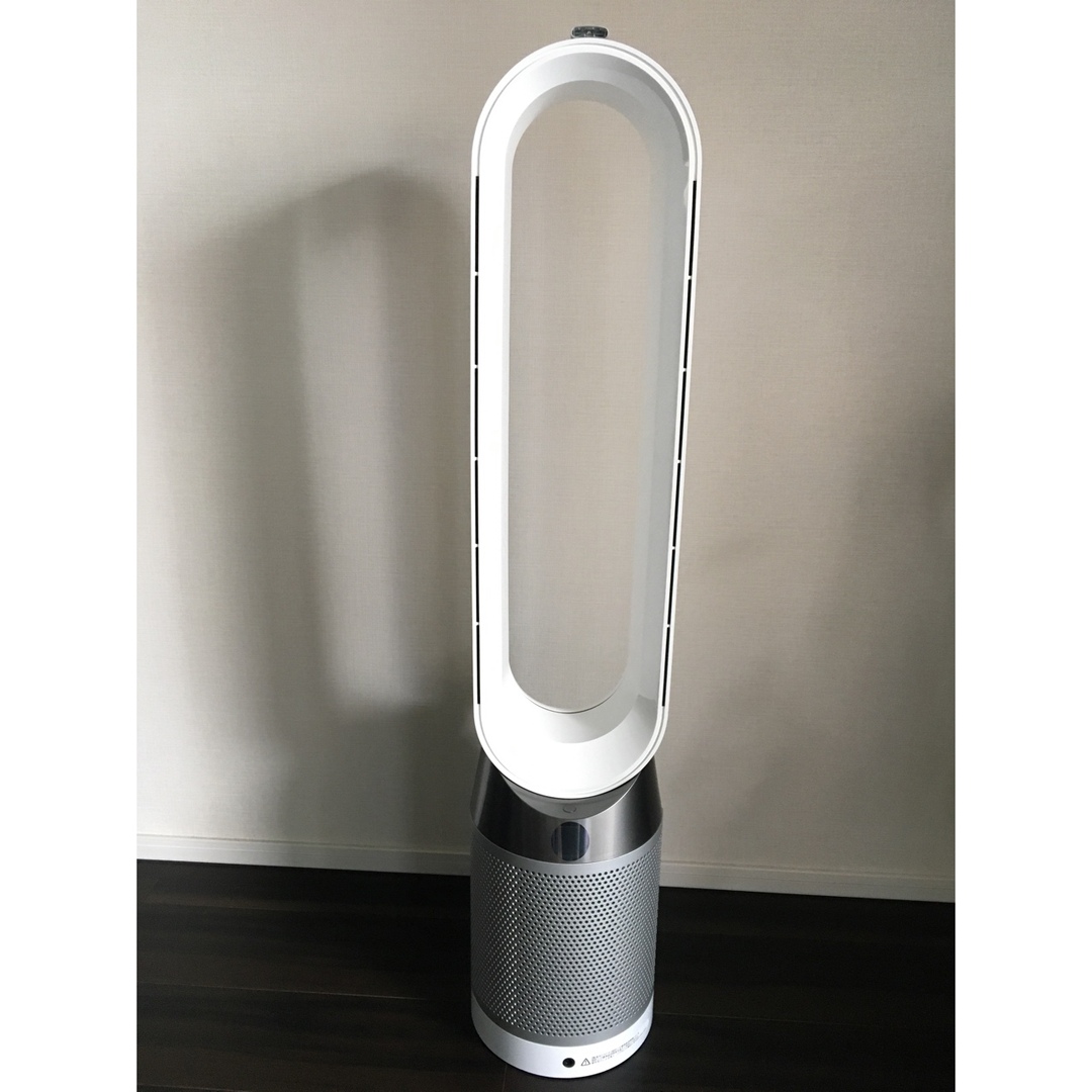 ダイソンピュアクール　Dyson Pure Cool