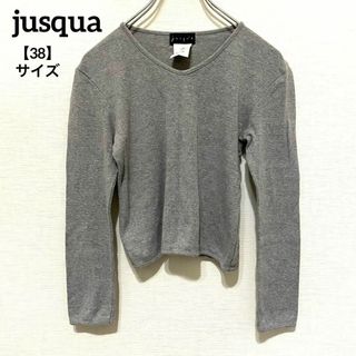 K603 jusqua ジュスカ カットソー 長袖 グレー 38 綿100%(Tシャツ(長袖/七分))