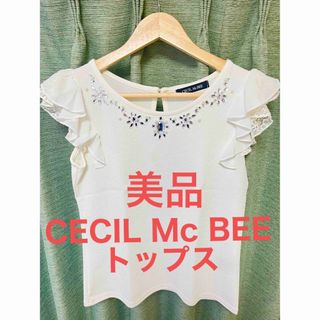 セシルマクビー(CECIL McBEE)のCECIL Mc BEEビジュー付きトップス ノースリーブ(カットソー(半袖/袖なし))