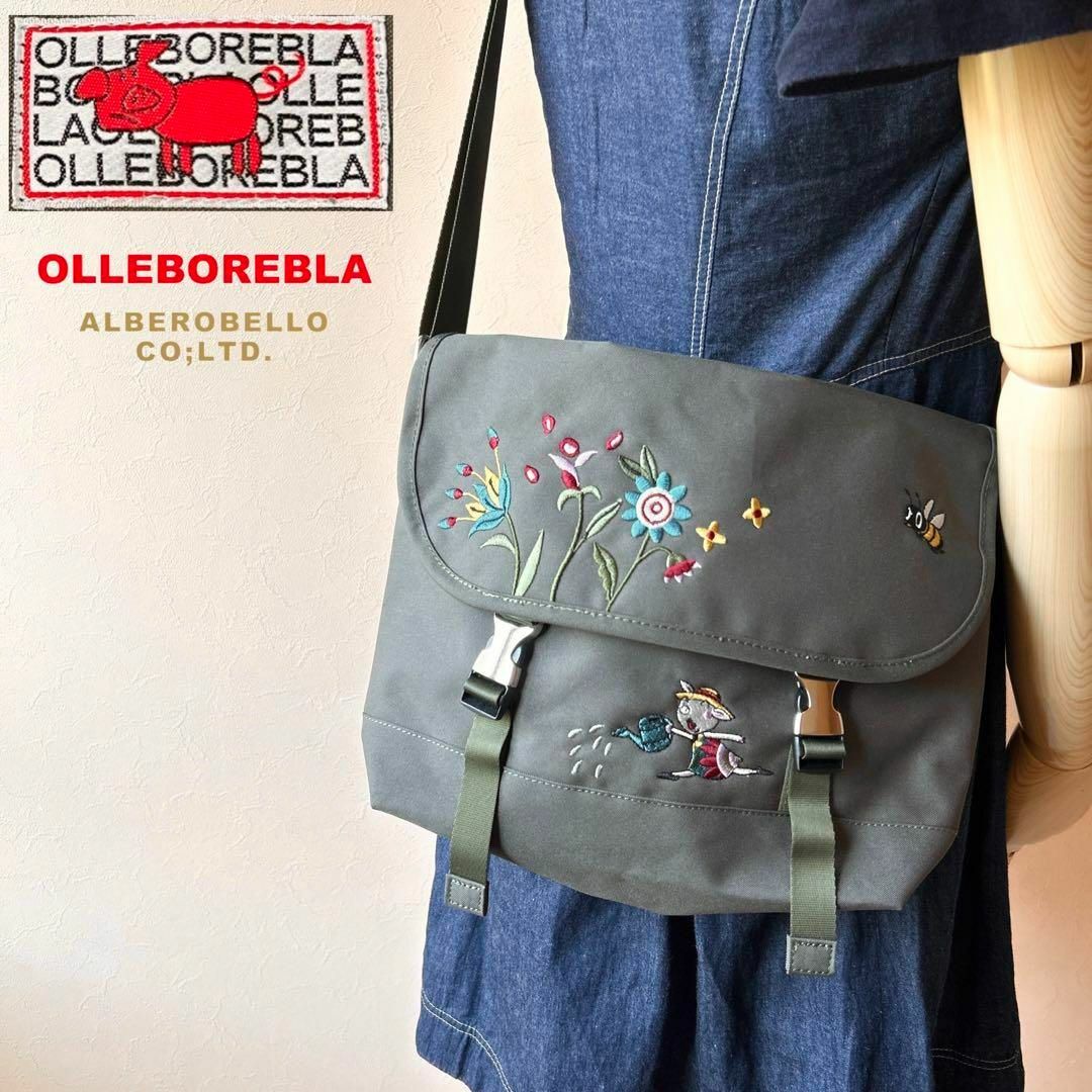 ALBEROBELLO - 新品同様✨アルベロベロ オレボレブラ✨ナイロン