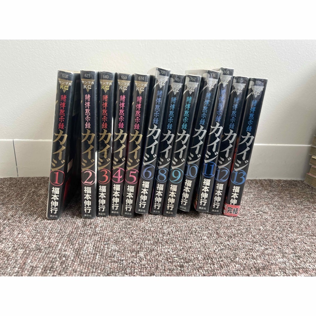 豪華ラッピング無料 全巻セット カイジ 全巻セット 89冊 漫画 豪華ラッピング無料 全巻セット カイジ 全巻セット 89冊 漫画