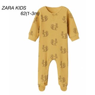 ザラキッズ(ZARA KIDS)のZARAKIDS ワッフルプリントパジャマ　62(1-3m)(ロンパース)