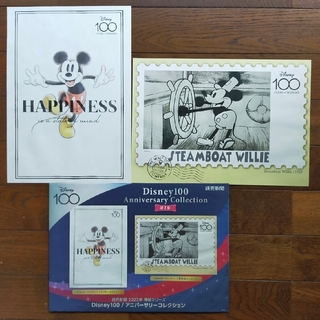 Disney - ディズニー100/アニバーサリーコレクション　読売新聞 2023年 額絵シリーズ