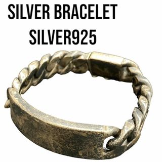 Silver Bracelet　シルバーブレスレット　シルバー925　1-10(ブレスレット)
