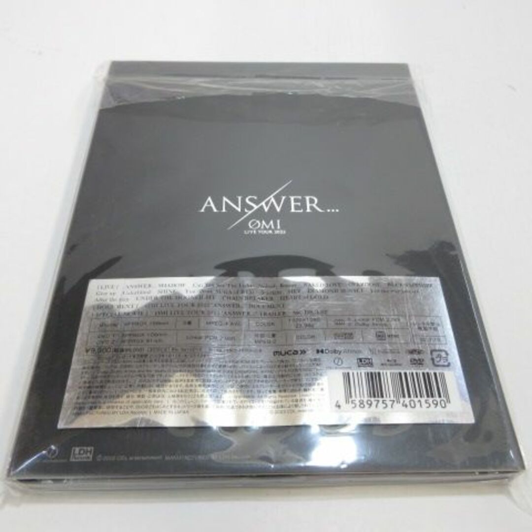受注生産限定盤 「ØMI LIVE TOUR 2022 